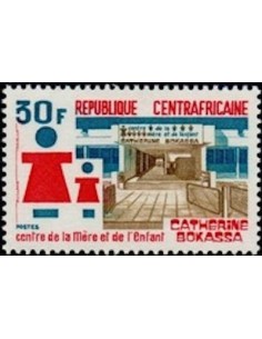 Centrafrcaine N° 213 Obli