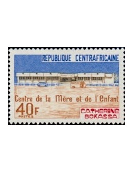 Centrafrcaine N° 214 Obli