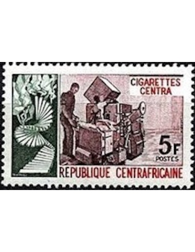 Centrafrcaine N° 215 Obli