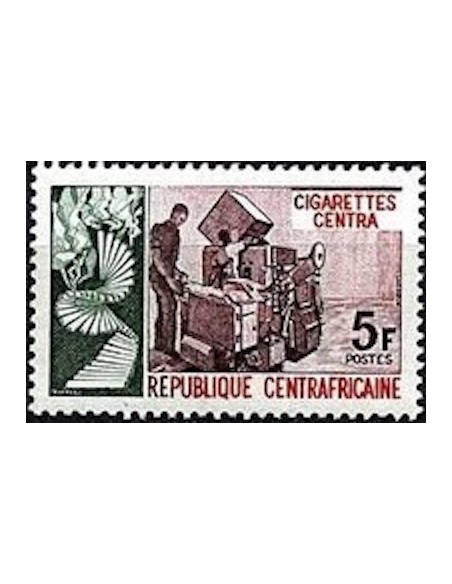 Centrafrcaine N° 215 Obli