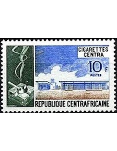 Centrafrcaine N° 216 Obli