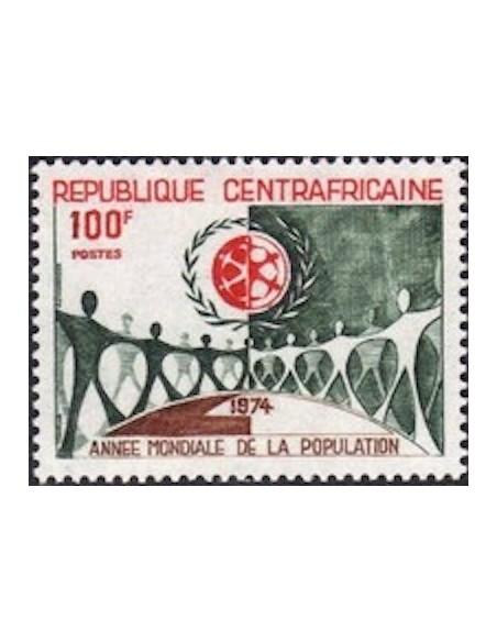 Centrafrcaine N° 220 Obli