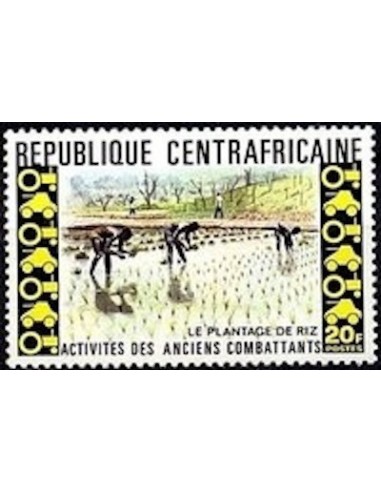 Centrafrcaine N° 224 Obli