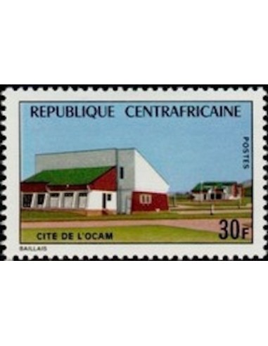 Centrafrcaine N° 228 Obli