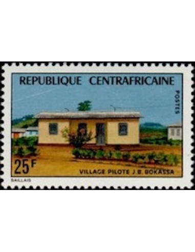 Centrafrcaine N° 232 Obli
