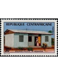 Centrafrcaine N° 233 Obli