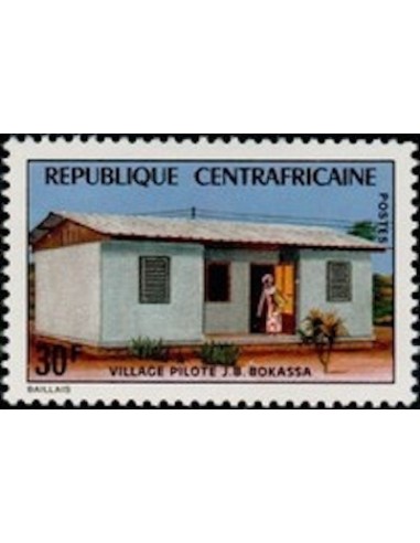 Centrafrcaine N° 233 Obli