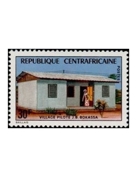 Centrafrcaine N° 233 Obli