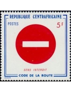Centrafrcaine N° 237 Obli