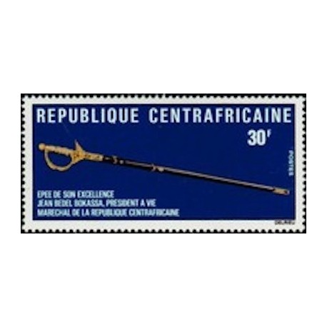 Centrafricaine N° 242 Obli