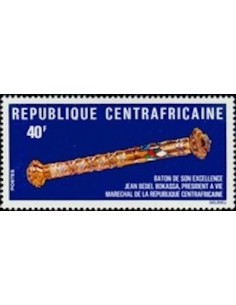 Centrafrcaine N° 243 Obli