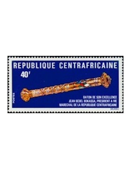 Centrafrcaine N° 243 Obli
