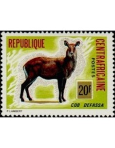 Centrafrcaine N° 246 Obli