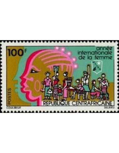 Centrafrcaine N° 255 Obli