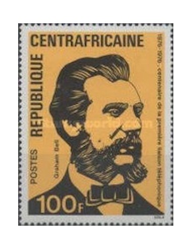 Centrafrcaine N° 256 Obli