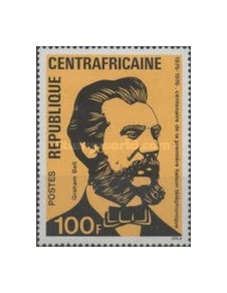 Centrafrcaine N° 256 Obli