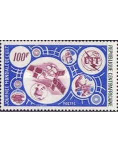 Centrafrcaine N° 257 Obli