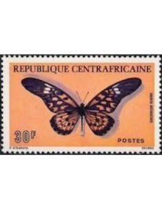 Centrafrcaine N° 260 Obli