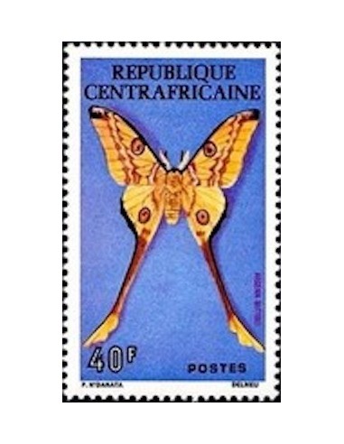 Centrafrcaine N° 261 Obli