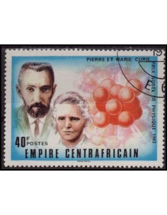 Centrafrcaine N° 267 Obli