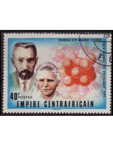 Centrafrcaine N° 267 Obli