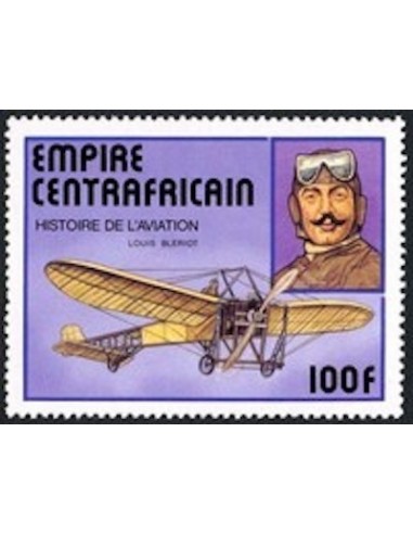 Centrafrcaine N° 307 Obli