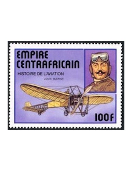 Centrafrcaine N° 307 Obli