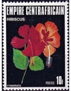 Centrafrcaine N° 311 Obli