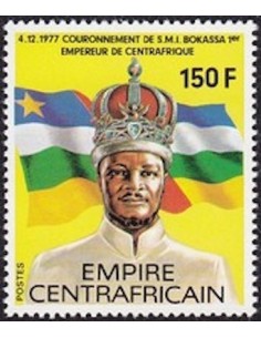 Centrafrcaine N° 327 Obli