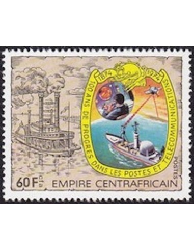 Centrafrcaine N° 338 Obli