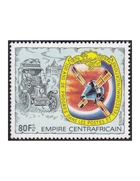 Centrafrcaine N° 339 Obli