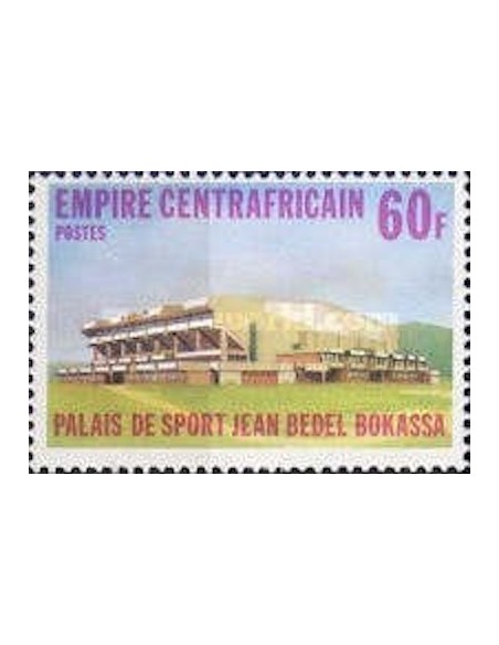 Centrafrcaine N° 341 Obli