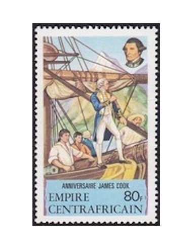 Centrafrcaine N° 343 Obli