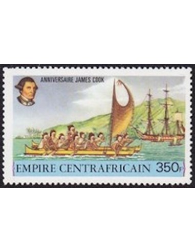 Centrafrcaine N° 345 Obli