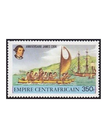 Centrafrcaine N° 345 Obli