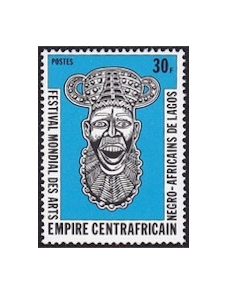 Centrafrcaine N° 347 Obli