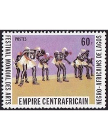 Centrafrcaine N° 348 Obli