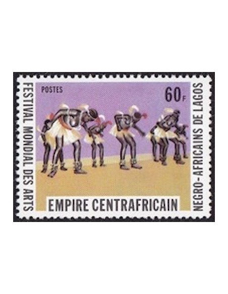 Centrafrcaine N° 348 Obli