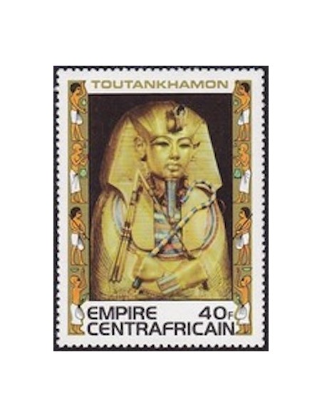 Centrafrcaine N° 354 Obli