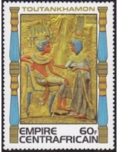 Centrafrcaine N° 355 Obli