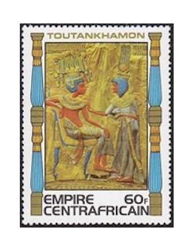 Centrafrcaine N° 355 Obli