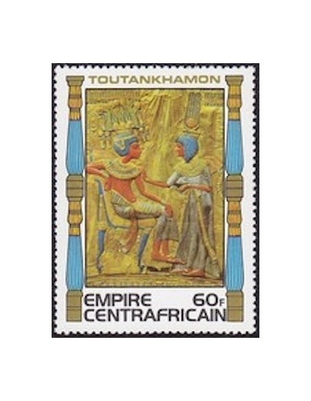Centrafrcaine N° 355 Obli