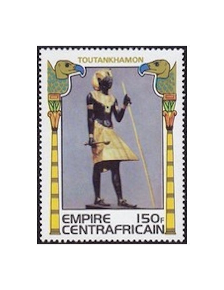 Centrafrcaine N° 359 Obli