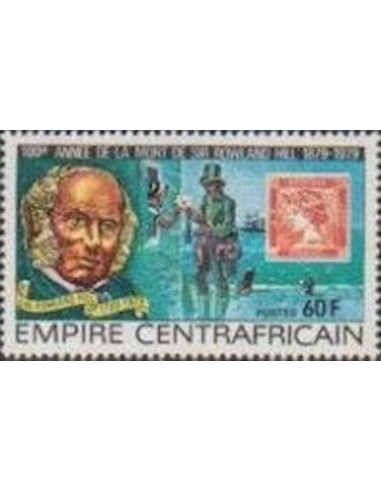 Centrafrcaine N° 375 Obli