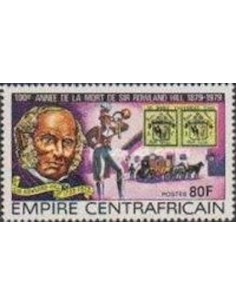 Centrafrcaine N° 376 Obli