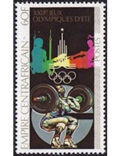 Centrafrcaine N° 385 Obli