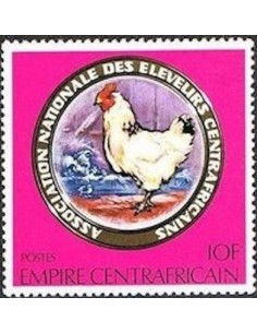Centrafrcaine N° 390 Obli
