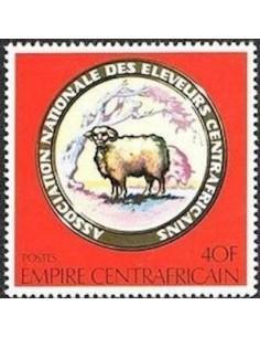 Centrafrcaine N° 392 Obli
