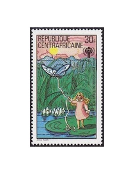 Centrafrcaine N° 395 Obli
