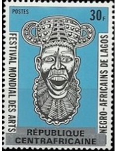 Centrafrcaine N° 413 Obli